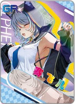 NS-16-005 Cipher | Honkai: Star Rail